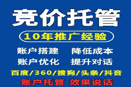 百度推广成功案例解析：品牌知名度飙升